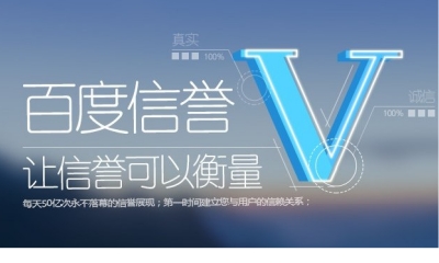 在线ks刷双平台优势